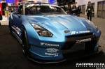 sema-japan_156